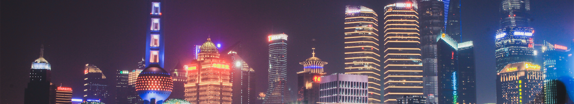 东升国际官网-钻营健全,你我一路成长