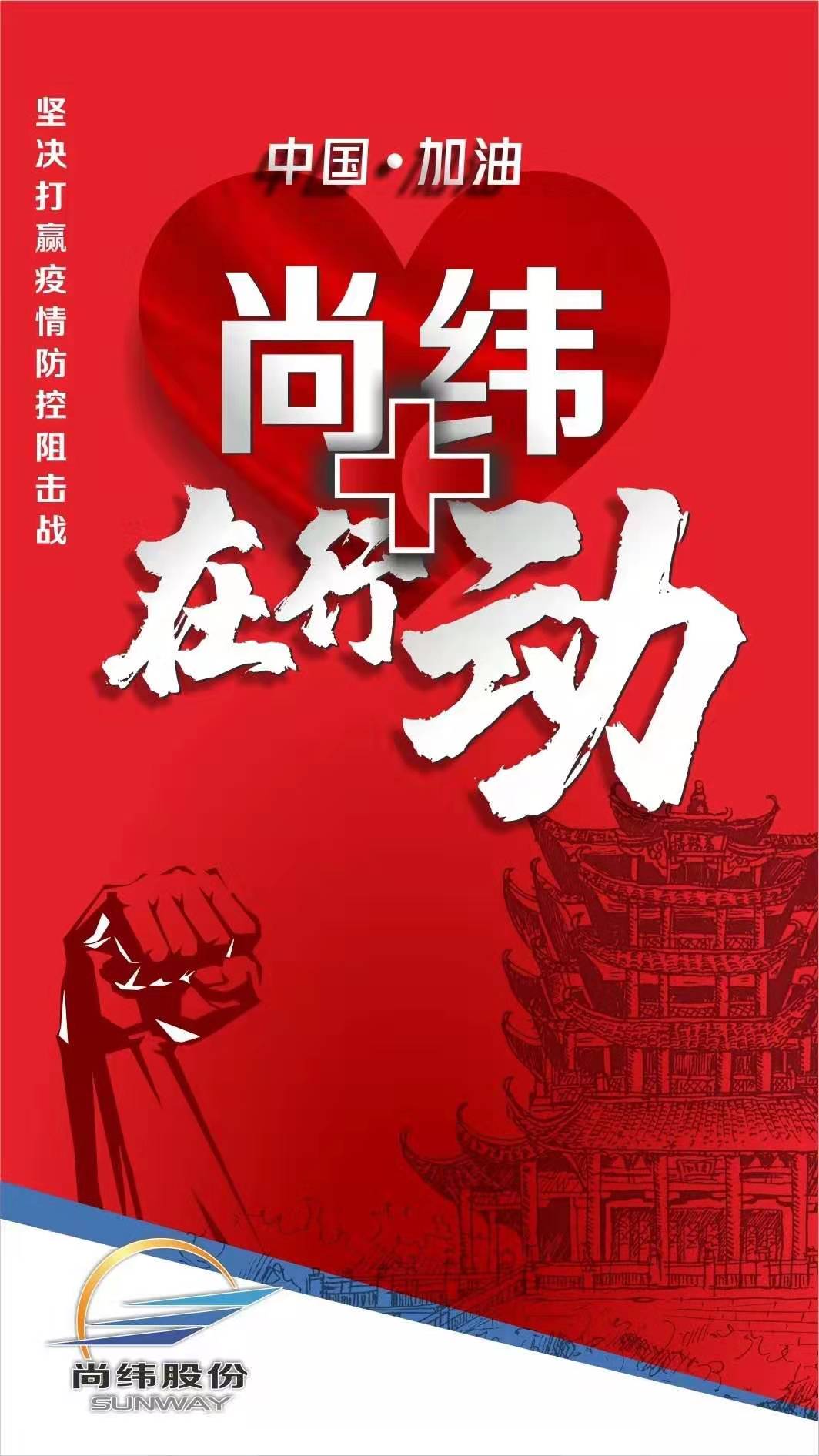 1580873370108263.jpg 老子有钱lzyq88官网在行动.jpg