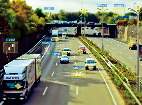 东升国际官网-钻营健全,你我一路成长