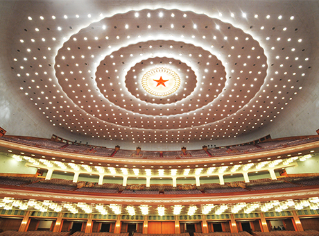 东升国际官网-钻营健全,你我一路成长