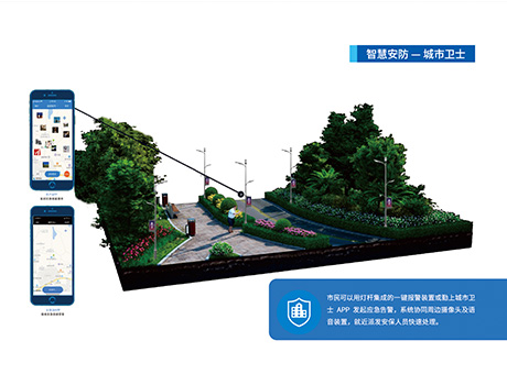 东升国际官网-钻营健全,你我一路成长
