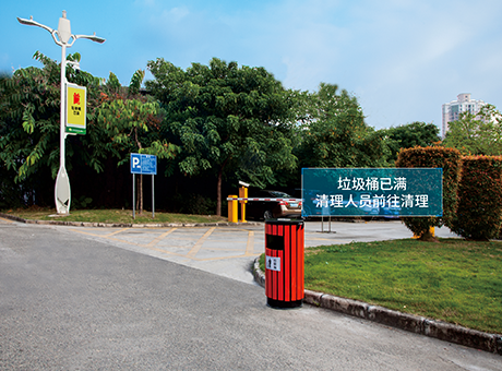 东升国际官网-钻营健全,你我一路成长