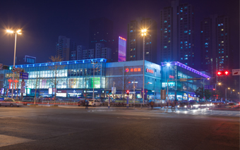 东升国际官网-钻营健全,你我一路成长