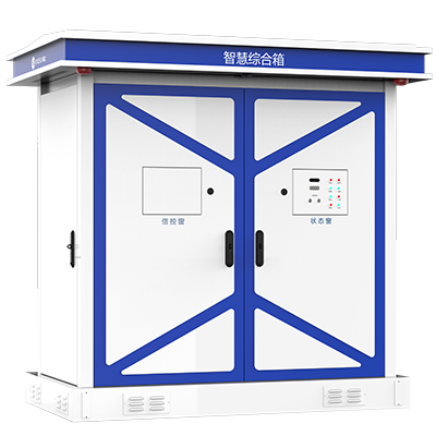 东升国际官网-钻营健全,你我一路成长