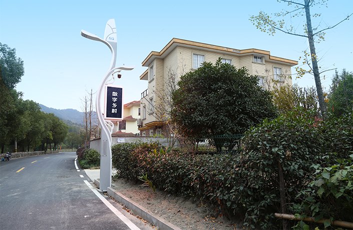 东升国际官网-钻营健全,你我一路成长