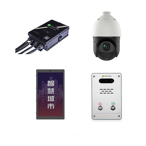 东升国际官网-钻营健全,你我一路成长