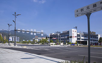 东升国际官网-钻营健全,你我一路成长