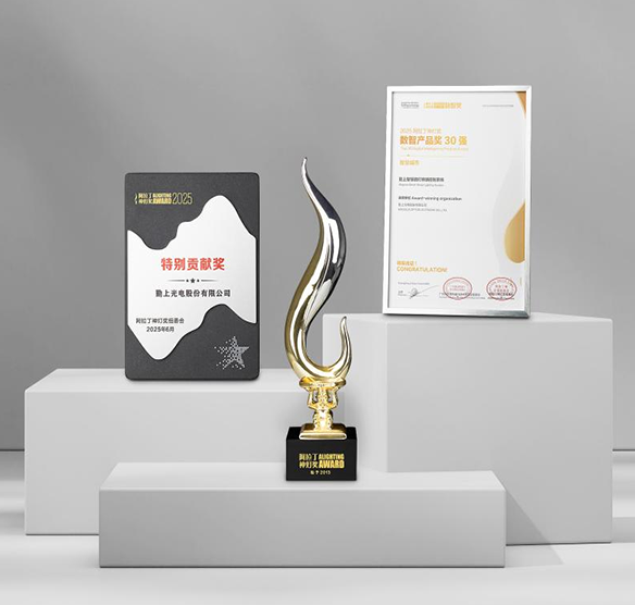 东升国际官网-钻营健全,你我一路成长