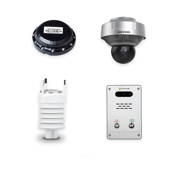 东升国际官网-钻营健全,你我一路成长